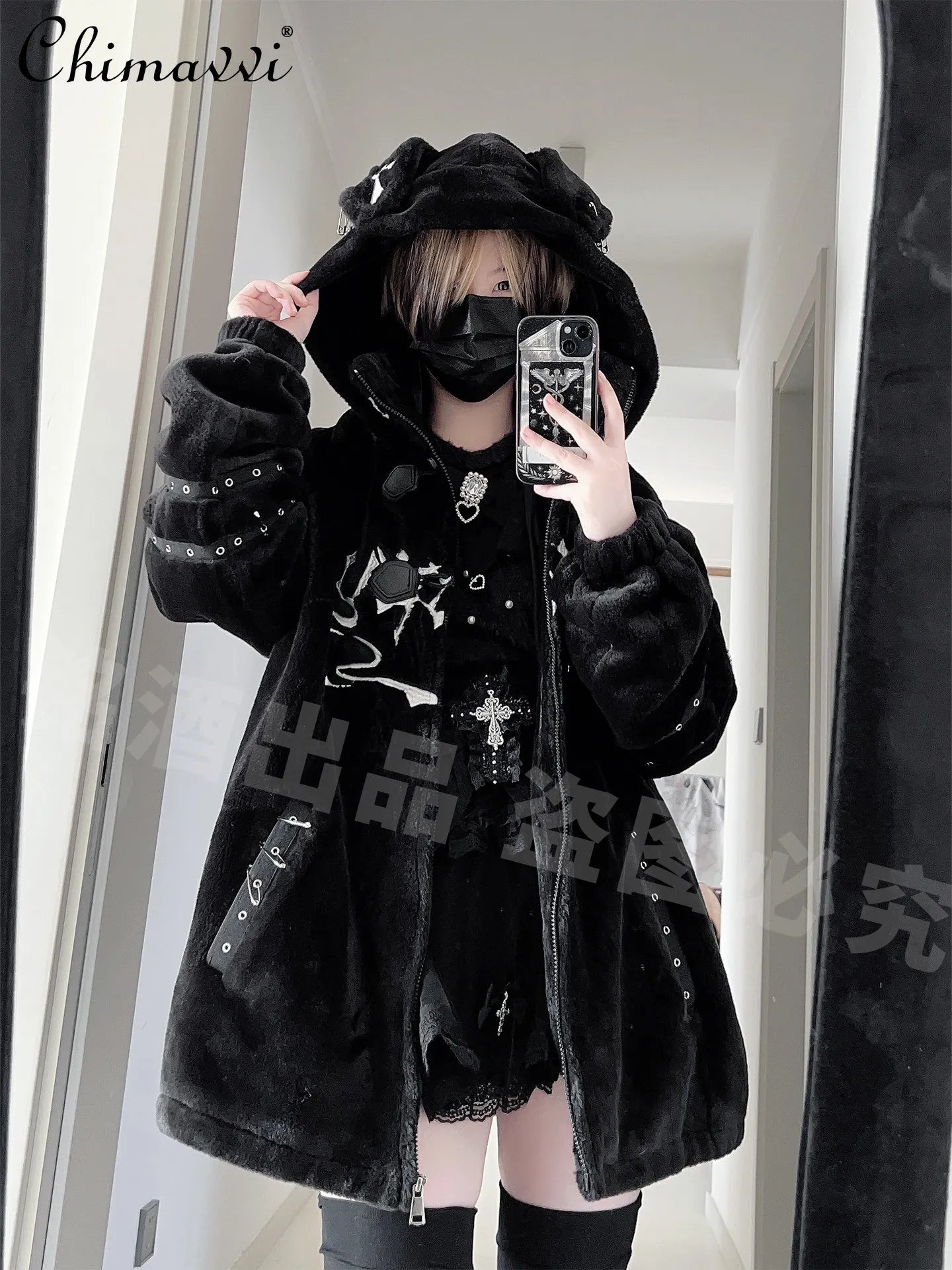 Women's Y2K Punk Puppy Hooded Jacket