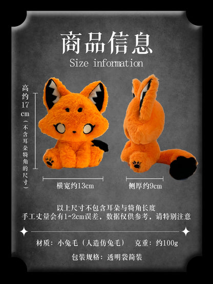 2026 New Release: Alice Dark Messenger Original Design Wind Doll Plush Cute Animal Plush Doll Trendy Toy