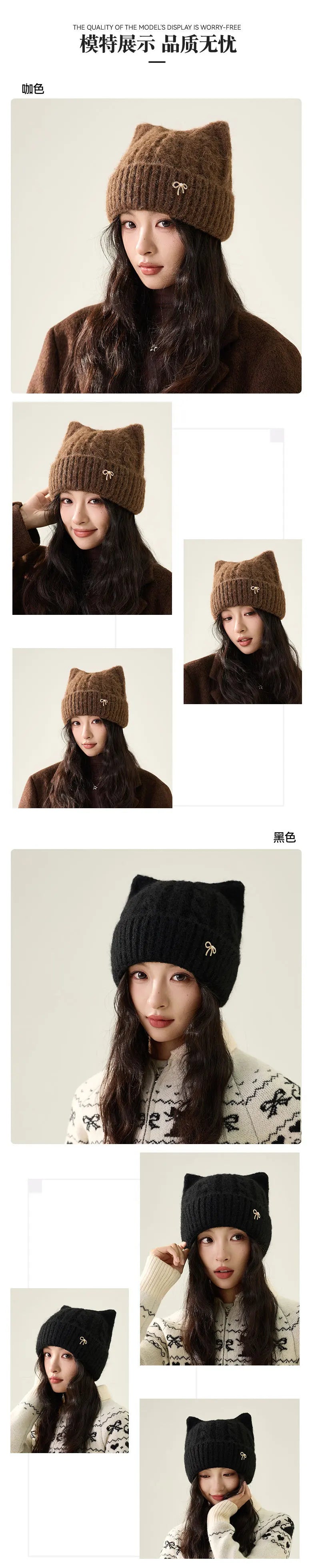 Cute Cartoon Cat's Ears Thickened Knit Hat women's Bow Wool Hat Ear Protection Warm Hat Bonnets Beanies 4m730