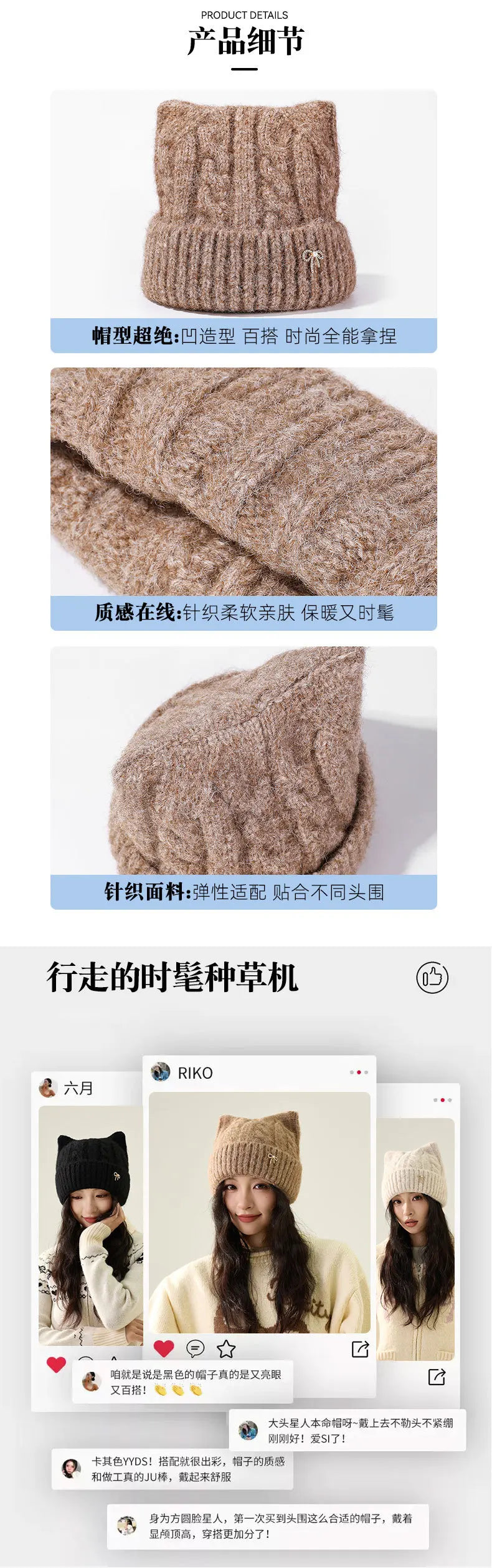 Cute Cartoon Cat's Ears Thickened Knit Hat women's Bow Wool Hat Ear Protection Warm Hat Bonnets Beanies 4m730