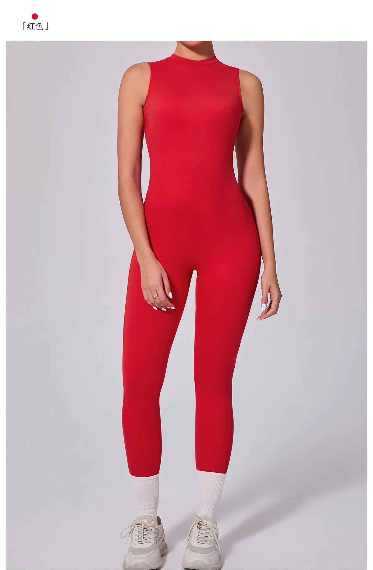 Women's Workout Black Jumpsuit
