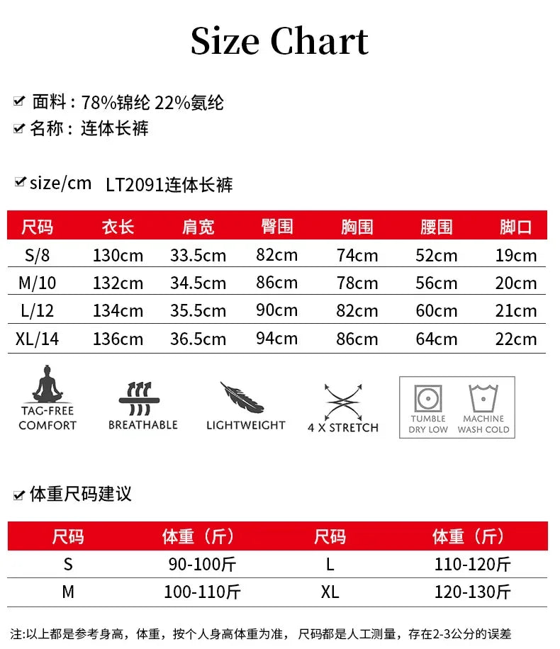 European and American popular zippered long-sleeved trouser jumpsuit slim fit hip-lifting sportswear yoga wear
