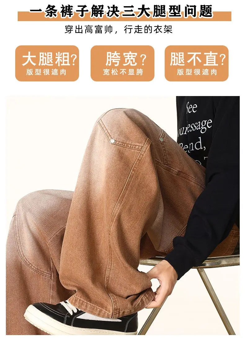 Men's Spring And Autumn Fashion Washed Large Versatile Casual Pants Retro Splicing Nail Beaded Jeans Loose Straight Leg Pants
