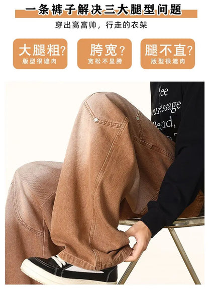 Men's Spring And Autumn Fashion Washed Large Versatile Casual Pants Retro Splicing Nail Beaded Jeans Loose Straight Leg Pants