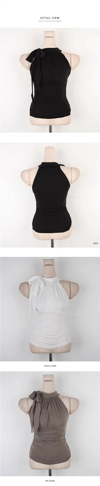 Women's Knit Strap Crop Tank Top