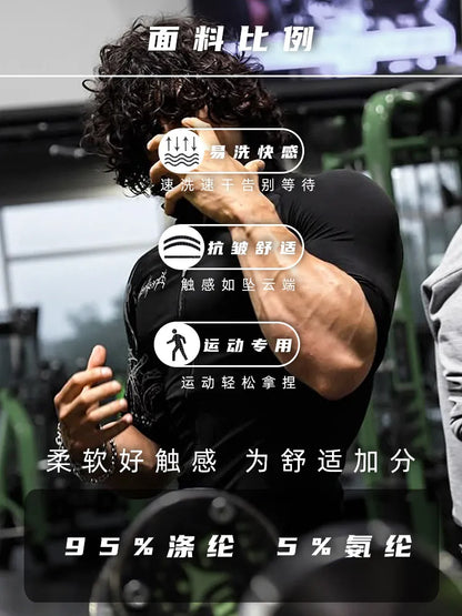 Dark Quick Drying Autumn And Winter Training Long Sleeved Men's Zipper Fitness Clothes, Sports Tight Fitting Clothes