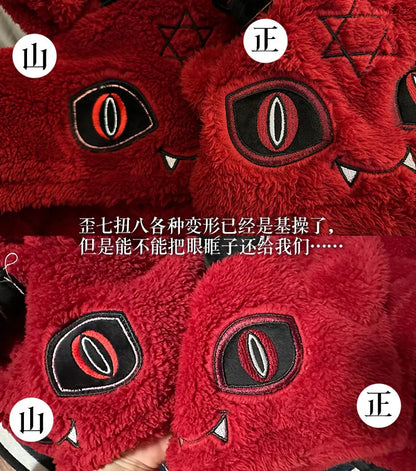 Virtual Alice Dark Gothic Demon Death Skull Horned Hooded Robe Thickened Coral Fleece Winter Warm Long Sleepwear Loungewear