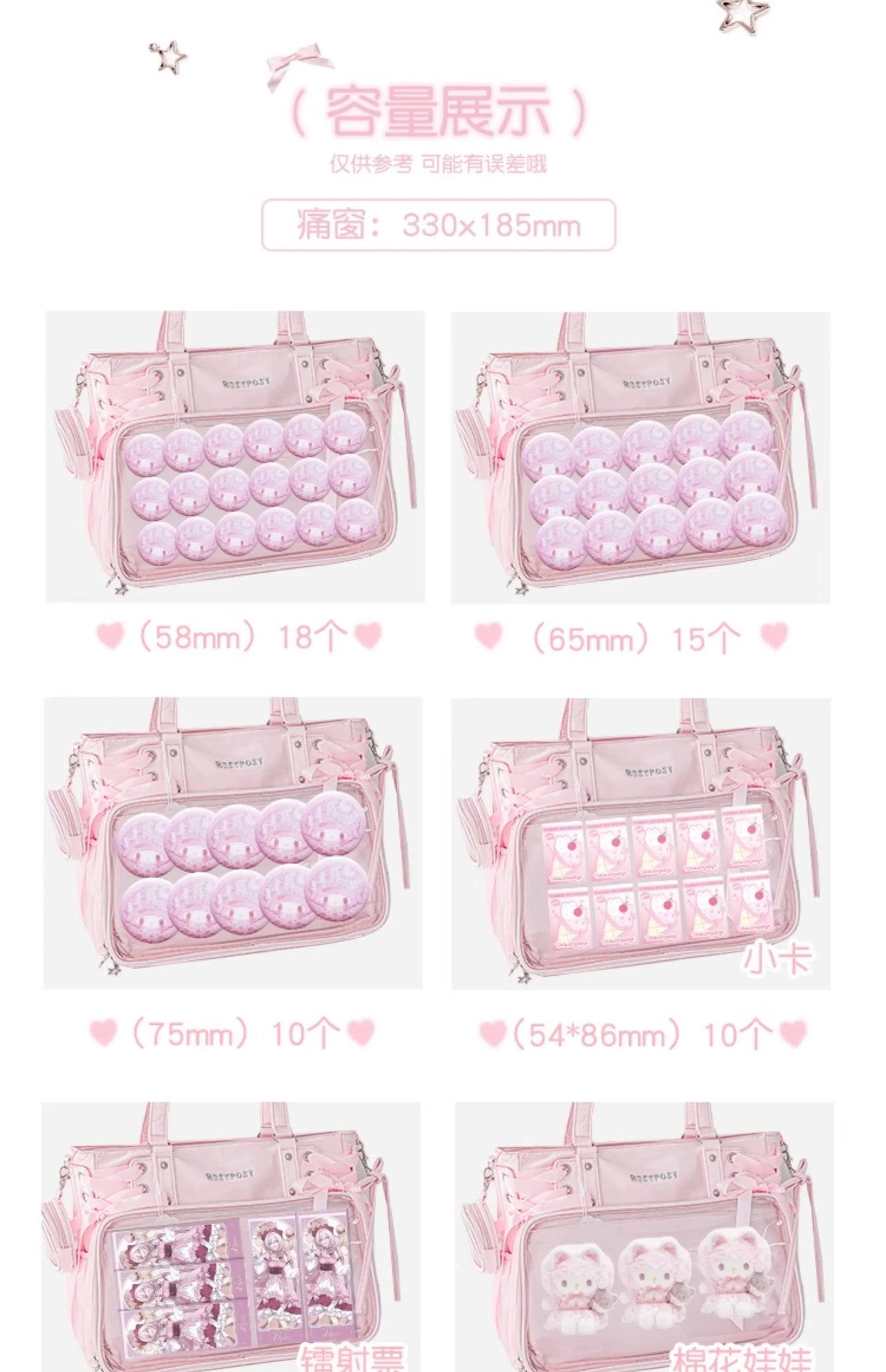 Japanese New Girls Silver Shoulder Bag Large Capacity Ribbon Itabag Student Women's Satin Messenger Bag Leather Backpacks
