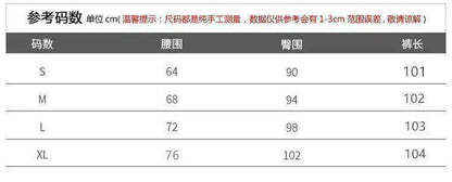 Women's New Y2k Printed Double Waistband Trousers High Street Hiphop Spring Autumn Loose Fit Casual Wide-Leg Pants