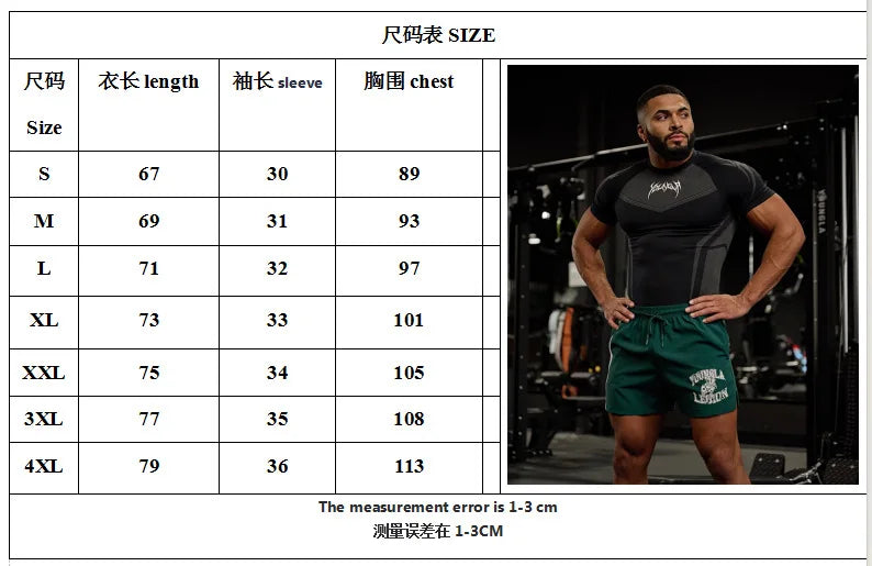 Men's Compression Short Sleeve T-Shirt Tribal Print Workout Tops Breathable Quick Dry Athletic Base Layer for Gym Training Bodyb