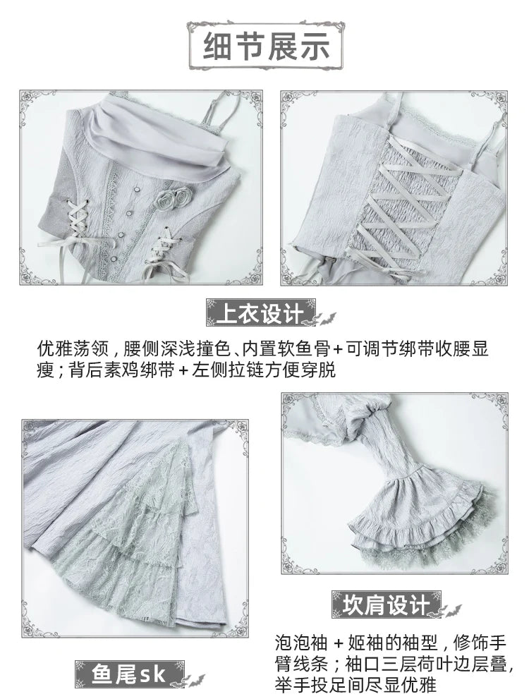 Women's Gothic Camisole Fishtail Skirt Set