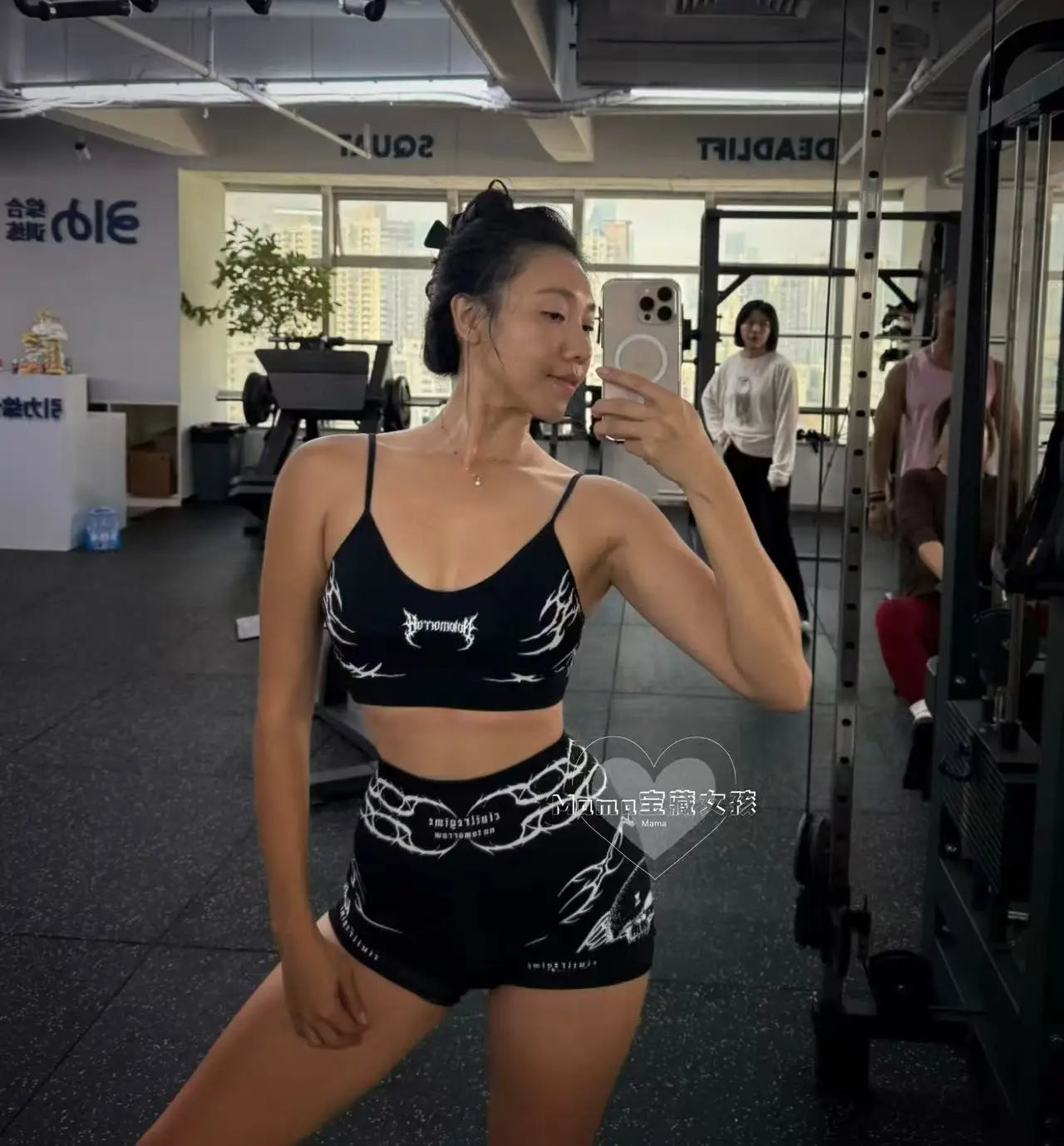 Civilregime Sports Bra Top Quick Dry Fitness Anti Shock Gathered Yoga Top Women's Slim Fit Curve Vest Moisture Wicking