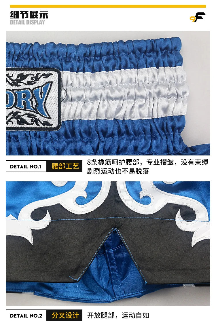 Apex Ritual – Women's MMA Shorts – Embroidered Muay Thai Boxing Shorts