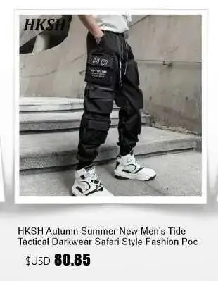 HKSH Summer New Men's Tide Dark Cotton T-shirt Classic Large Size Loose Ragged Edge Solid Color Tank Tops Chic Punk Vest HK2022