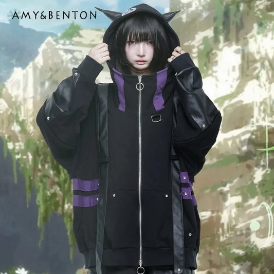 Women's Harajuku Ear-Hood Oversized Jacket