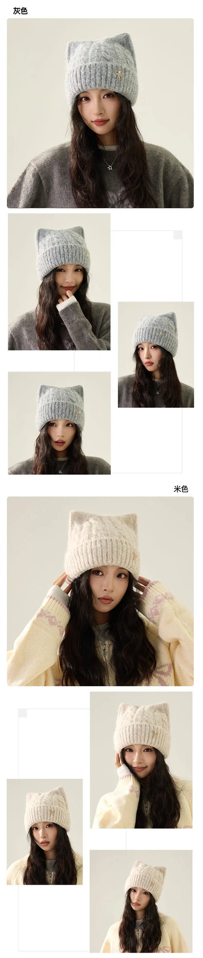 Cute Cartoon Cat's Ears Thickened Knit Hat women's Bow Wool Hat Ear Protection Warm Hat Bonnets Beanies 4m730