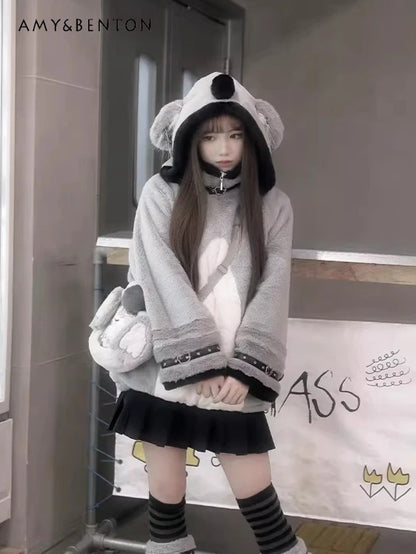 Women's Plush Hooded Embroidered Coat Set