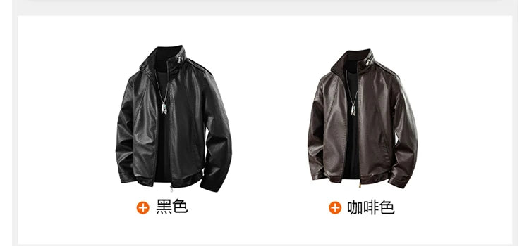 Plus Size 8XL 7XL New Leather Jacket for Men in Spring  Autumn Stand Up Collar Leather Jacket High-end Thin Casual Jacket