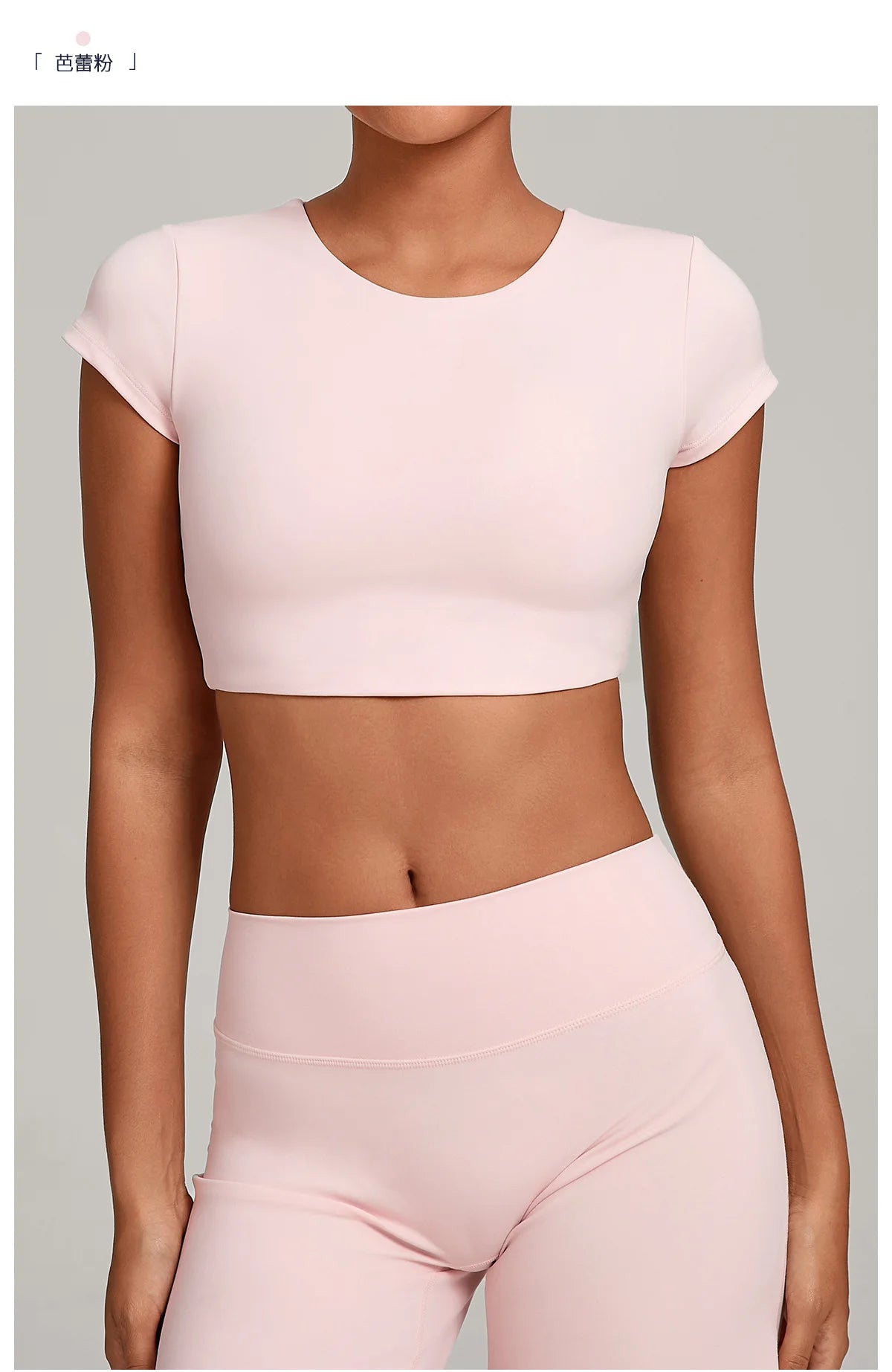 Hollow Backless Short Sleeve Sporty Slim T-shirt Women Crop Top Breathable Quick Dry Gym Workout Top Sport Shirt Fitness Clothes