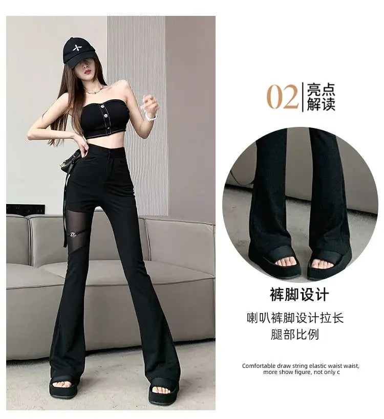Sexy Black Mesh Patchwork High Waisted Flared Pants Chic Slim Women's Thin Trousers for Summer Korean Style