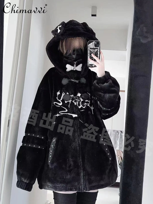 Women's Y2K Punk Puppy Hooded Jacket
