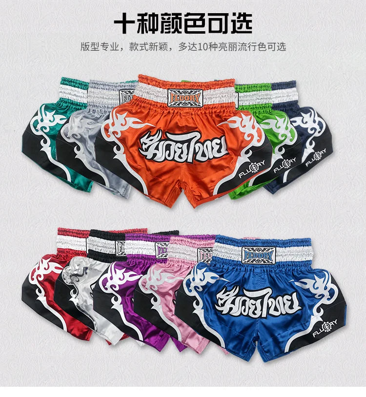Apex Ritual – Women's MMA Shorts – Embroidered Muay Thai Boxing Shorts