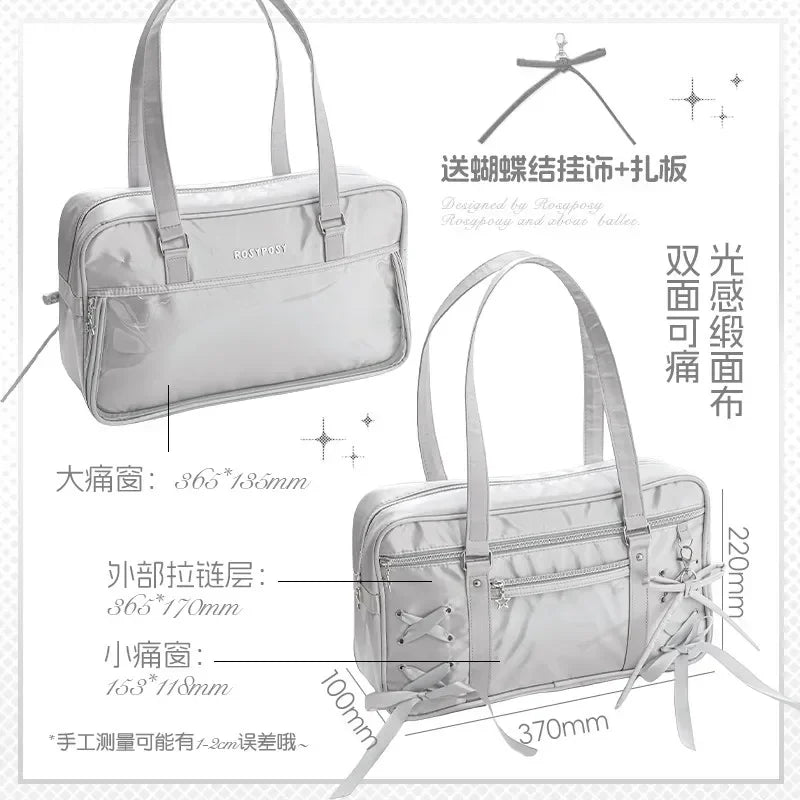 Japanese New Girls Silver Shoulder Bag Large Capacity Ribbon Itabag Student Women's Satin Messenger Bag Leather Backpacks