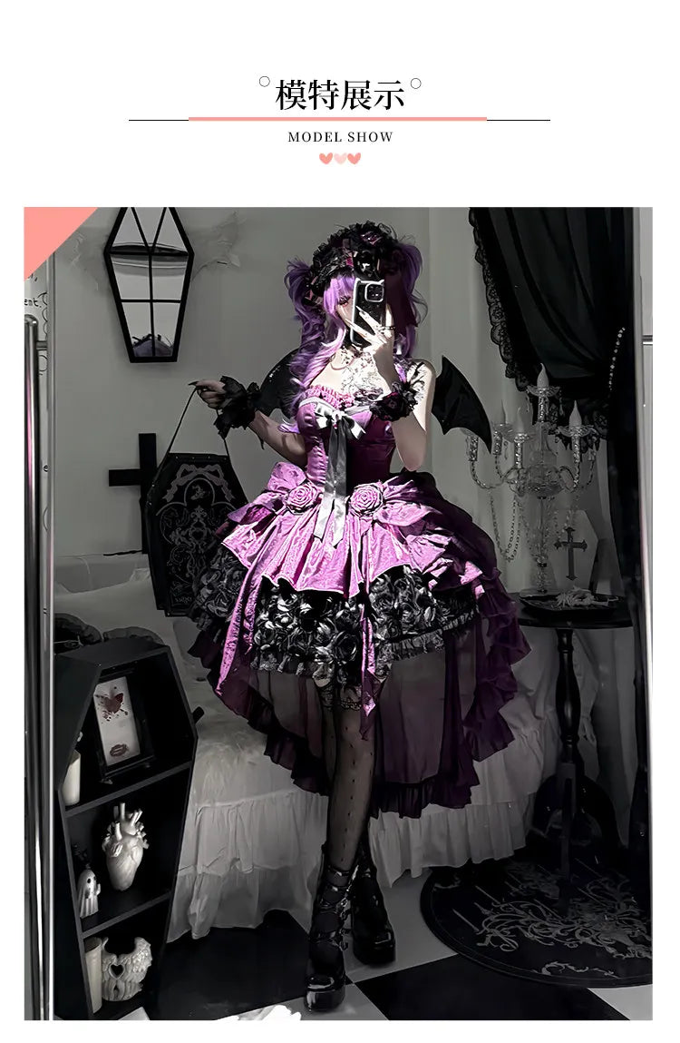 Women's Purple Puffy Party Dress