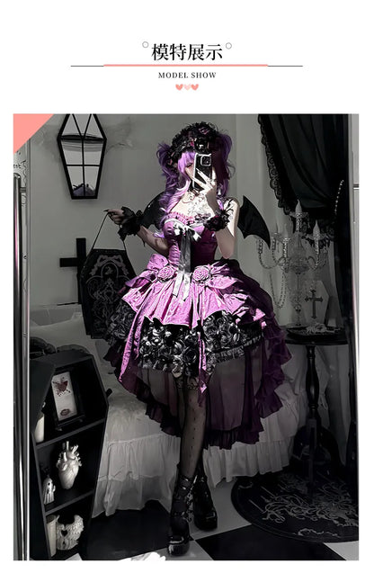 Women's Purple Puffy Party Dress