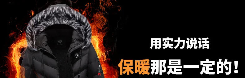 Male Solid Cotton Outwear Coats Men's Thick Fleece Winter Jacket Fashion Fur Hooded Warm Cooton Parka Windbreaker Plus Size 6XL