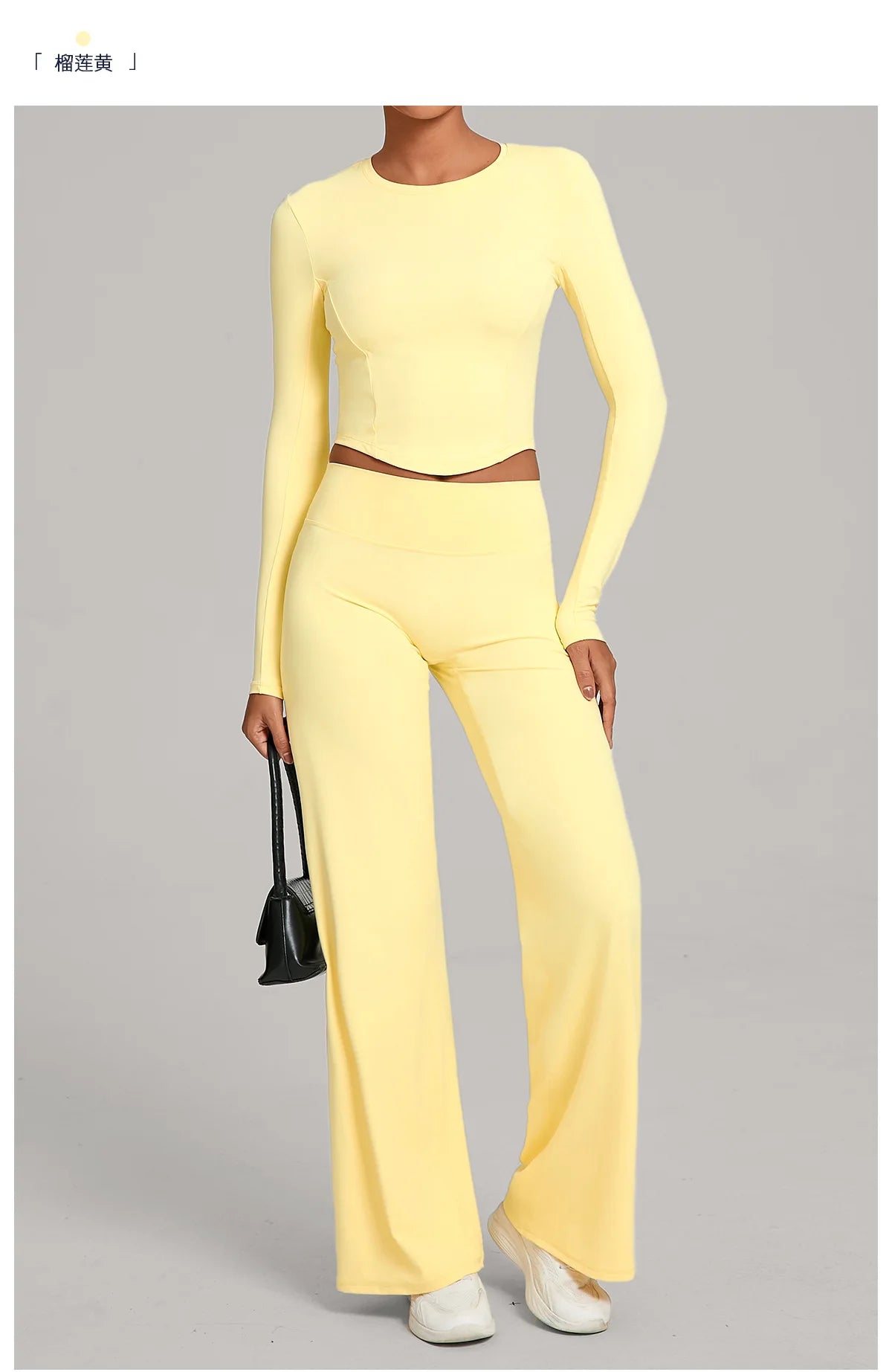 Women's Quick-Dry Workout Two-Piece Set