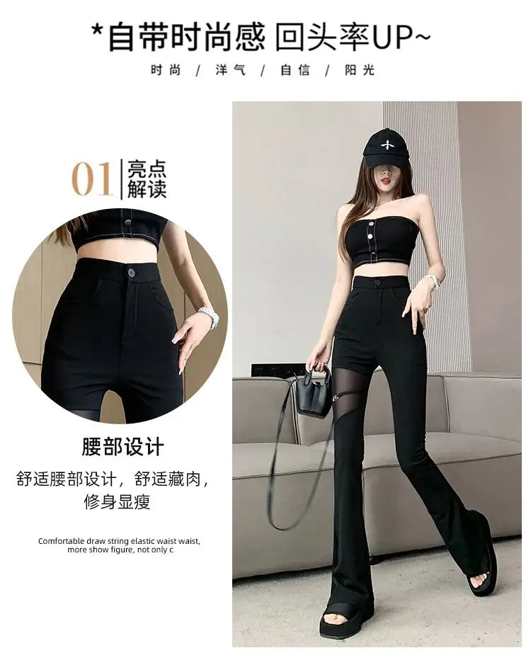 Sexy Black Mesh Patchwork High Waisted Flared Pants Chic Slim Women's Thin Trousers for Summer Korean Style
