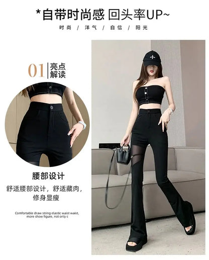 Sexy Black Mesh Patchwork High Waisted Flared Pants Chic Slim Women's Thin Trousers for Summer Korean Style