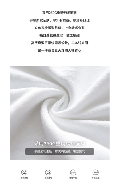 Dukeen 250G Heavyweight Men's Tank Tops 2024 New Summer Pure Cotton Sleeveless Shirt Man Sports Casual Basketball Vest