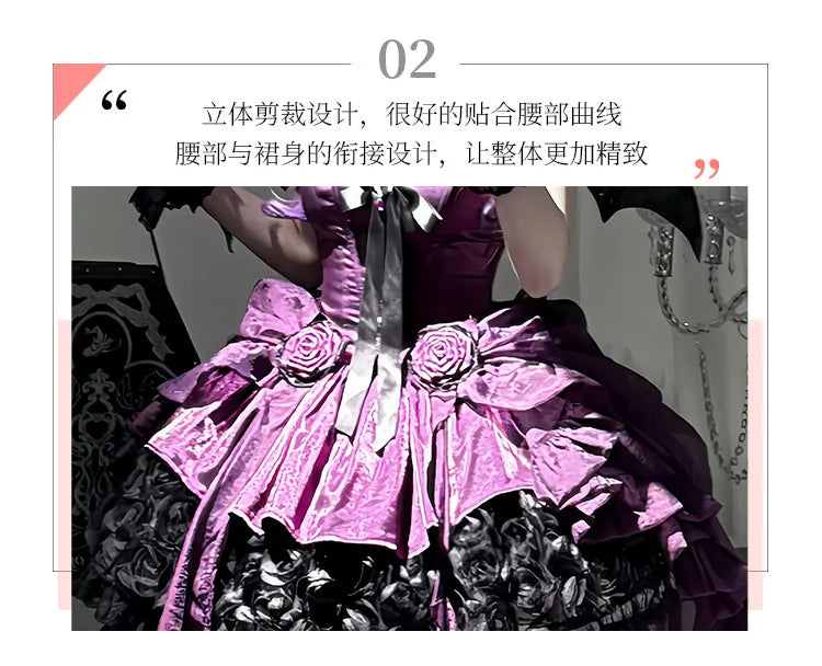 Women's Purple Puffy Party Dress